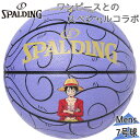 7号球 スポルディング スポーツ メンズ ONE PIECE ゴムゴムの実 バスケットボール アクセサリー 競技 バスケ ボール 合成皮革 ワンピース ルフィ コラボ パープル 紫 送料無料 spalding 78-039J