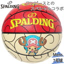7号球 スポルディング スポーツ メンズ ONE PIECE ヒトヒトの実 バスケットボール アクセサリー 競技 バスケ ボール 合皮 ワンピース チョッパー コラボ レッド 赤 送料無料 spalding 78-040J