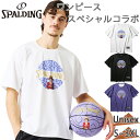 スポルディング スポーツ メンズ レディース Tシャツ ONE PIECEゴムゴムの実 ボールプリント バスケットボール ウェア 競技 ワンピース ルフィ ホワイト 白 ブラック 黒 パープル 紫 送料無料 spalding SMT25101P