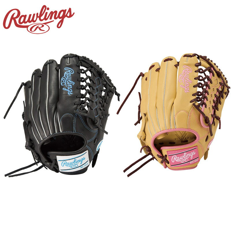 ローリングス レディース HYPER TECH R2G for WOMEN レディースフィット 野球 アクセサリー グラブ 右投用 オールラウンド用 女性専用 ...