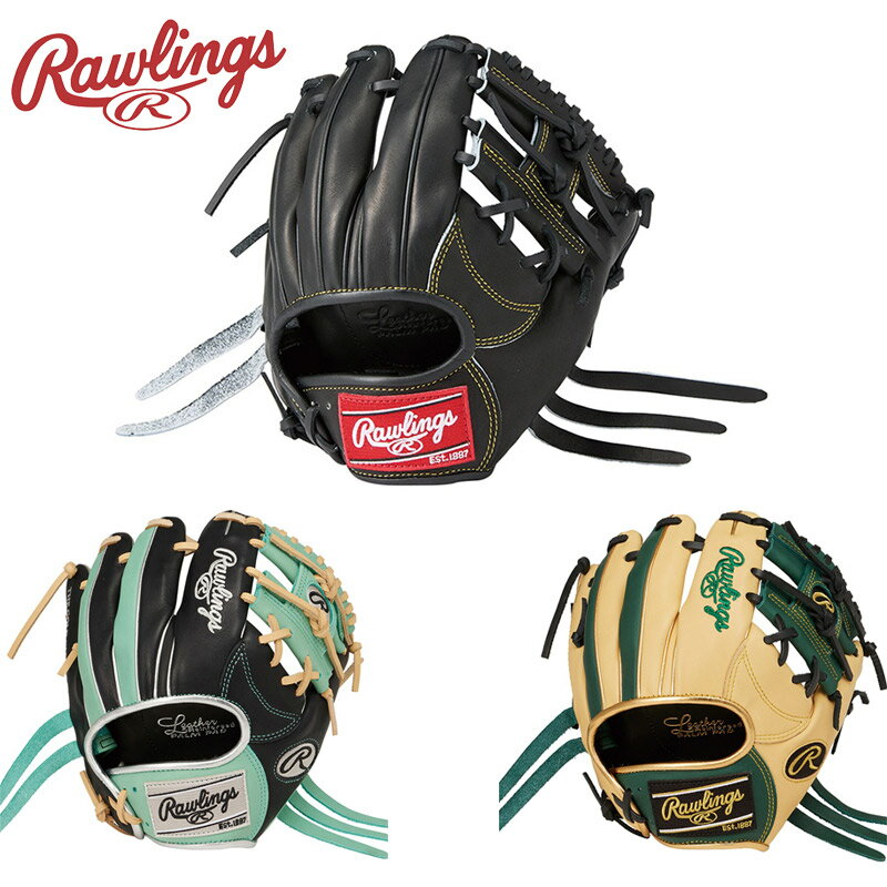 ローリングス メンズ レディース GAMER TRAINING 野球 アクセサリー 競技 グラブ トレーニング用 硬式 サイズT 練習 ブラック 黒 ブラウン ...