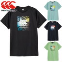 カンタベリー メンズ スクエアロゴ トレーニングティー アパレル ラグビー トップス 半袖 Tシャツ 吸汗速乾 UVガード 運動 スポーツ ブラック 黒 ネイビー canterbury RG325508