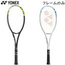 フレームのみ ヨネックス メンズ レディース ジオブレイク 50V テニス アクセサリー 競技 ラケット ソフトテニス イエロー 黄色 送料無料 YONEX 0...