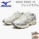 ミズノ メンズ レディース WAVE RIDER 10 ウェーブライダー スニーカー 靴 シューズ タウンユース レトロ ローカット ホワイト 白 送料無料 M...