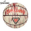 5号球 スポルディング スポーツ ジュニア キッズ マーブル クリーム×スカーレット バスケットボール アクセサリー 競技 spalding 85-358J