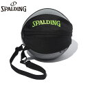 スポルディング スポーツ メンズ レディース ボールバッグ ブリーズ バスケットボール アクセサリー 競技 グレー 灰色 spalding 49-007GG