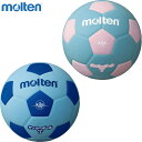 軽量3号球 モルテン ベビー キッズ サッカー2200 サッカーボール アクセサリー 競技 幼児 軽い 外遊び ブルー 青 ピンク molten F3S2200...
