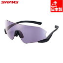 日本製 スワンズ メンズ レディース E-NOX NEURON G3 ULTRA LENS for BALL SPORTSモデル 陸上 長距離 ランニング マラ...