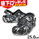 在庫1点限り 25.0cm クロックス メンズ バヤ マーブル クロッグ 【正規袋破損のため】サンダル 靴 シューズ クロッグ サボ マーブル ブラック 黒 送...