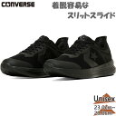コンバース メンズ レディース DAYSTAR SS デイスター スニーカー 靴 シューズ ランニングシューズ ブラック 黒 送料無料 CONVERSE 336...