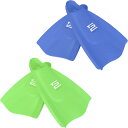 ソルテックスイム ソルインターナショナル メンズ レディース ハイドロテック2フィン エクストラソフト 水泳 アクセサリー 競技 ブルー 青 グリーン 緑 送料...