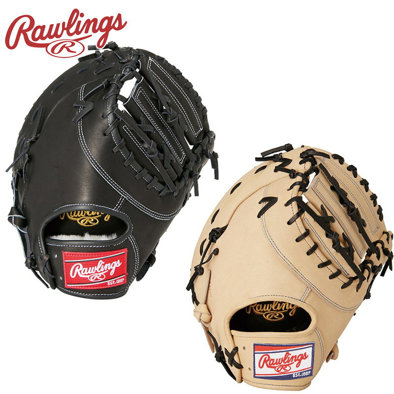 󥰥  ǥ HOH® PRO EXCEL [ե]  11.75  ꡼    ݡ...