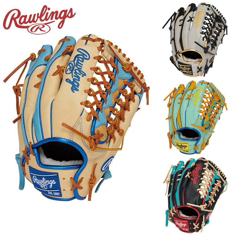 󥰥  ǥ HOH® PRO EXCEL Wizard #02 COLORS []  12.5  ꡼...