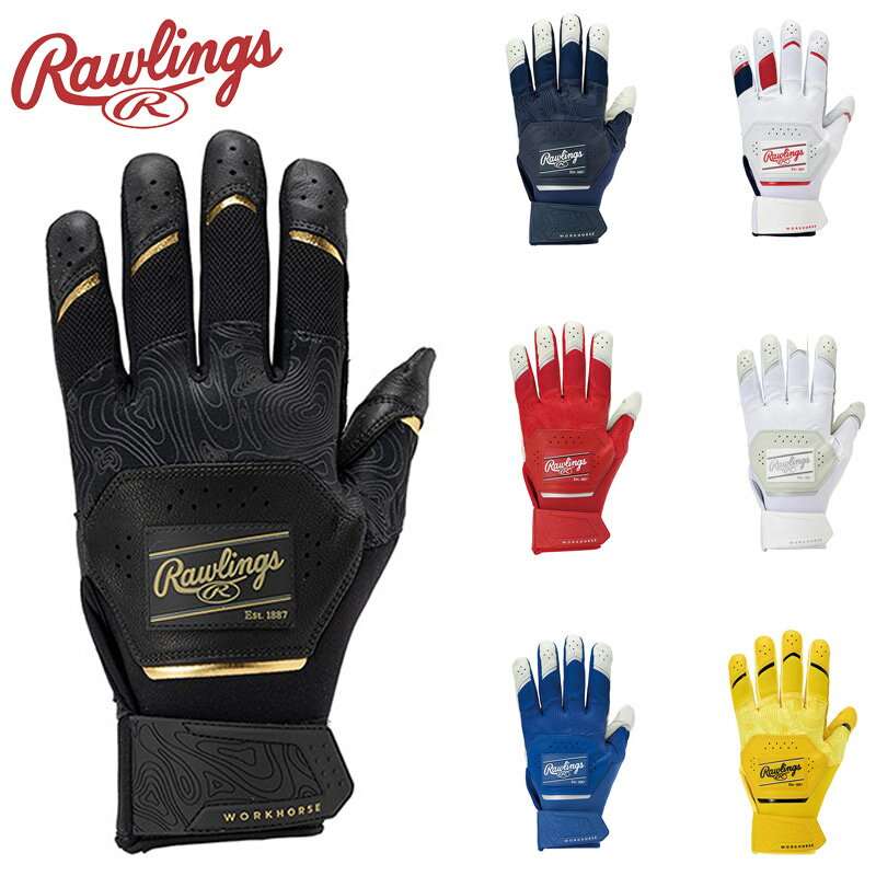 ローリングス メンズ レディース 2025 WORK HORSE バッティンググローブ 野球 アクセサリー 競技 手袋 ..