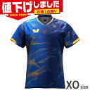 在庫1点限り XOサイズ バタフライ メンズ レディース エリスター12・シャツ 卓球 ウェア 競技 トップス 半袖 吸水速乾 伸縮 運動 スポーツ ブルー 青...