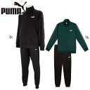 プーマ メンズ レディース ポリ テープスーツ アパレル トラックスーツ 上下セット 長袖 ブラック 黒 グリーン 緑 送料無料 PUMA 687666