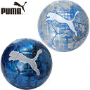 4号球 プーマ メンズ レディース PUMA CUP グラフィック ボール HS サッカー アクセサリー 競技 トレーニング レクリエーション 運動 スポーツ ...