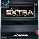 ヤサカ メンズ レディース オリジナルエクストラ 卓球 ラバー アクセサリー 競技 ブラック 黒 レッド 赤 Yasaka B-21