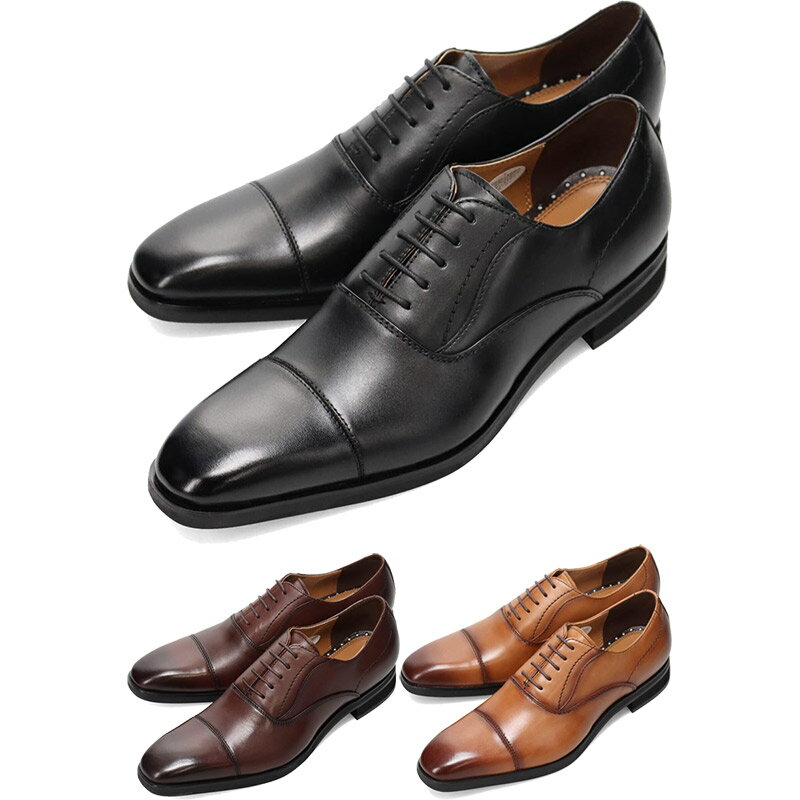 3E幅広ワイドモデロメンズビジネス...