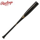 ローリングス メンズ 一般軟式用 BLACK MAGIC (R5 ALLOY)【金属製】 野球 アクセサリー 競技 バット 草野球 高校 中学 ブラック 黒 送...