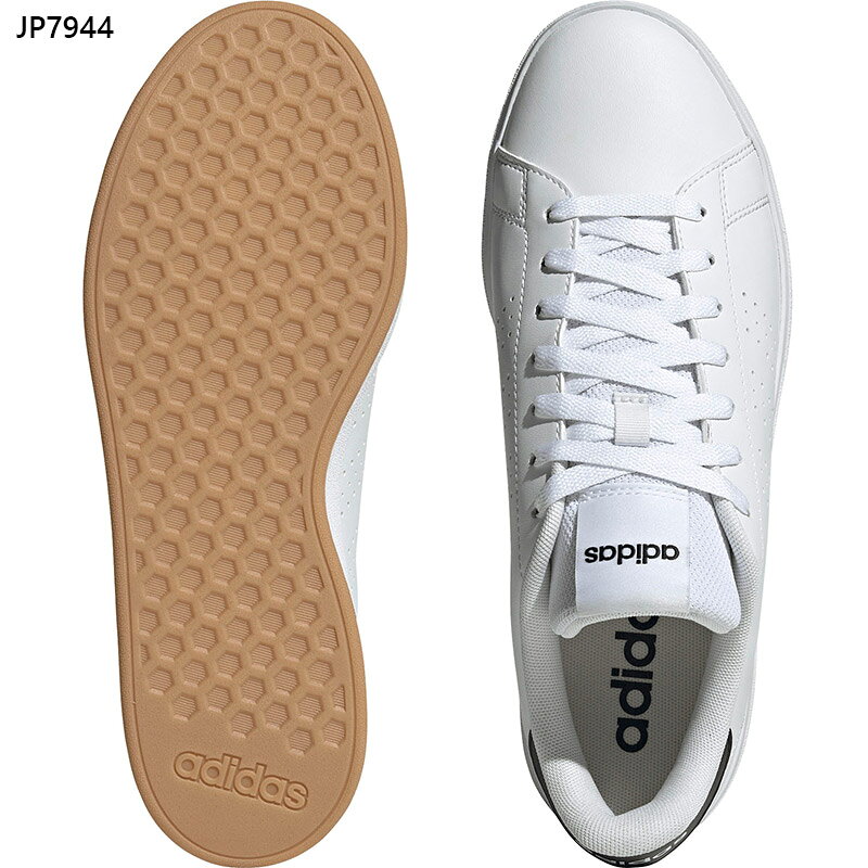 アディダス メンズ レディース ADVANCOURT BASE 2.0 U アドバンコート ベース スニーカー 靴 シューズ 普段履き カジュアル テニス ホワイト 白 送料無料 adidas JP7944