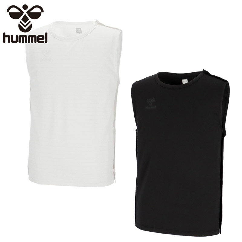 ヒュンメル メンズ レディース ジュニア あったかタンクトップインナー アパレル トップス ノースリーブ 吸汗速乾 ストレッチ 保温 制電 抗菌 ホワイト 白 ブラック 黒 送料無料 hummel HAP5164N