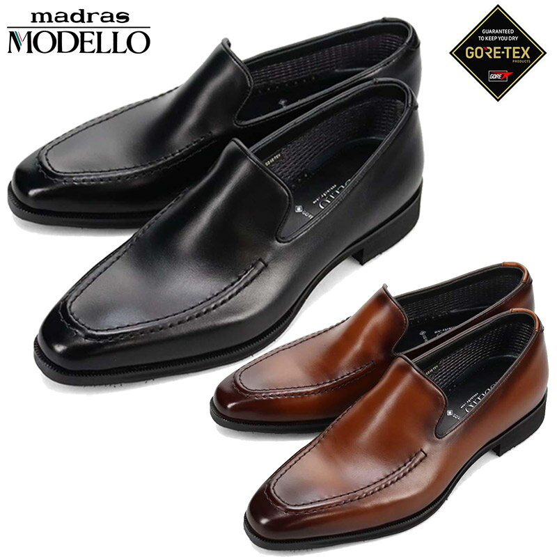 モデロメンズビジネス靴シューズスリ...