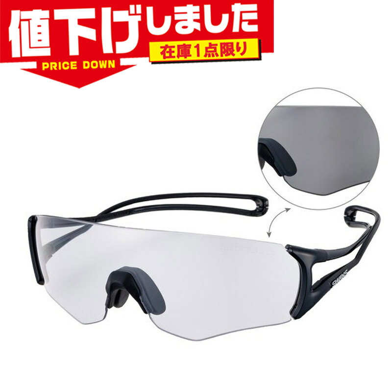 在庫1点限り 日本製 スワンズ メンズ レディース E-NOX EIGHT8 G2 調光レンズモデル ランニング マラソン サングラス UVカット 軽量 スポーツ ブラック 黒 送料無料 SWANS EN8G2-0066