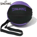 スポルディング スポーツ メンズ レディース ボールバッグ ブリーズ バスケットボール アクセサリー 競技 バッグ 鞄 通気 運動 パープル 紫 spaldin...