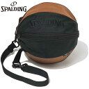 直径約27cm スポルディング スポーツ メンズ レディース ボールバッグ クラシック バスケットボール アクセサリー 競技 バッグ 鞄 運動 ブラック 黒 s...