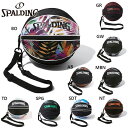 直径約27cm スポルディング スポーツ メンズ レディース ボールバッグ ボタニクス バスケットボール アクセサリー 競技 7号球を1球収納可能 ホワイト 送...