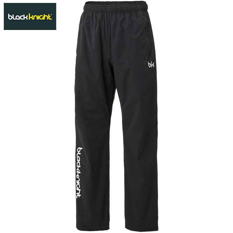 ブラックナイト メンズ レディース ウォームアップパンツ バドミントン ウェア 競技 ボトムス ロングパンツ 冬 UVケア 運動 スポーツ ブラック 黒 送料無料 black knight S-4711U