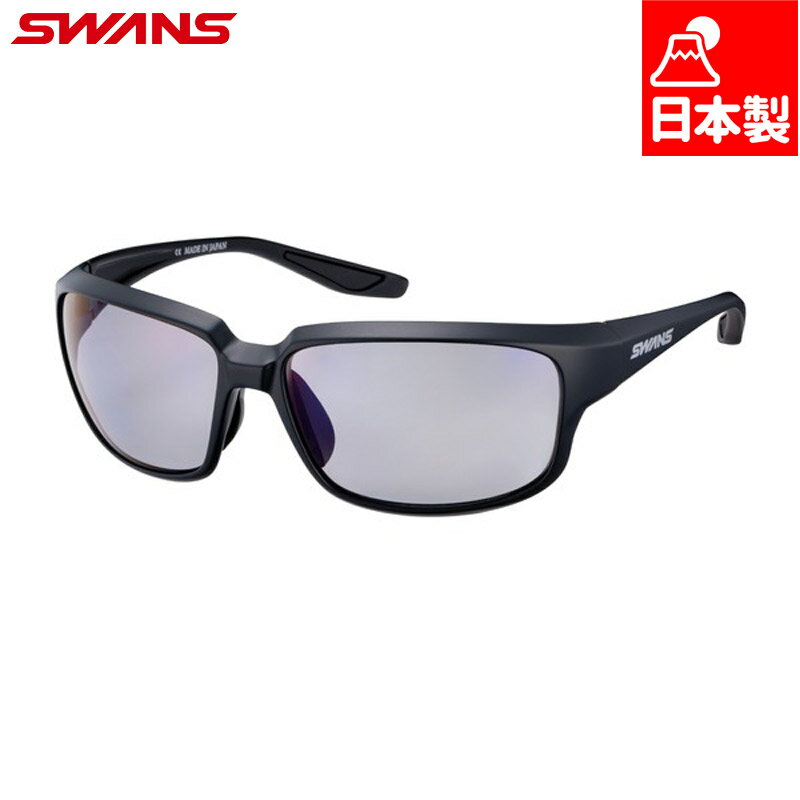スワンズ メンズ レディース WARRIOR-8 偏光レンズモデル アパレル 釣り フィッシング ゴルフ スポーツ 偏光レンズ 日本製 サングラス UVカット ...