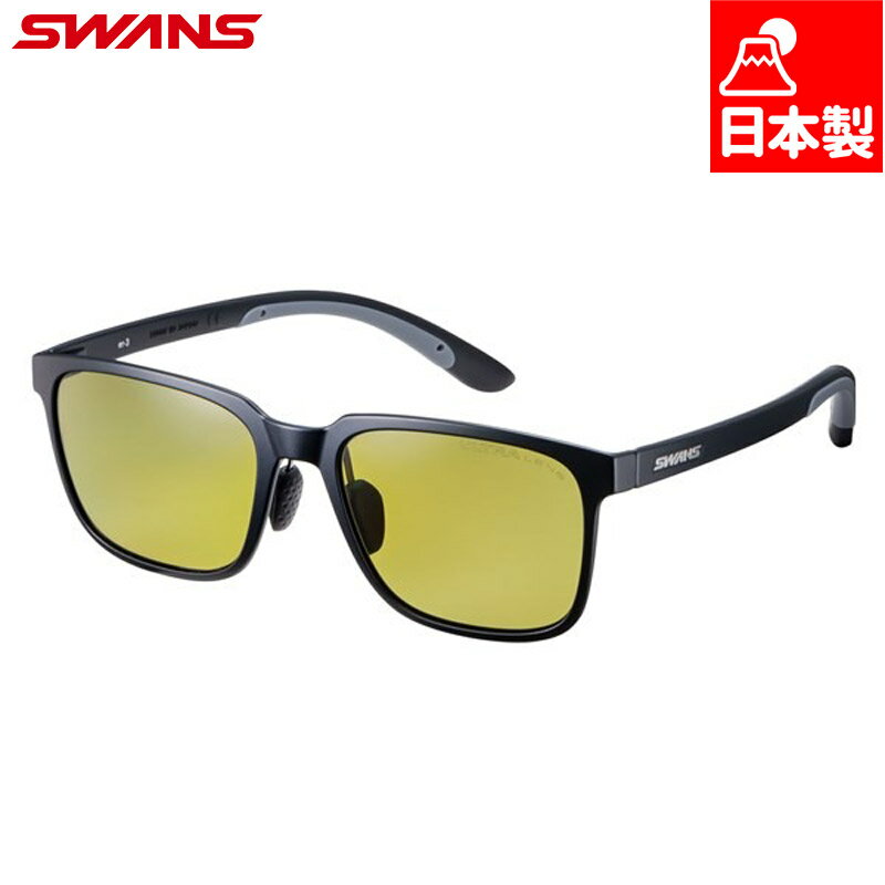 スワンズ メンズ レディース er-3 ULTRA LENS for FISHINGモデル アパレル 釣り フィッシング 偏光レンズ 日本製 サングラス UVカ...