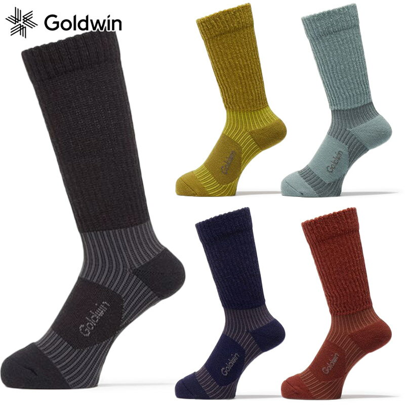 ゴールドウィン メンズ レディース アーチサポート トレッキングソックス(ミッドウェイト) ソックス 靴..