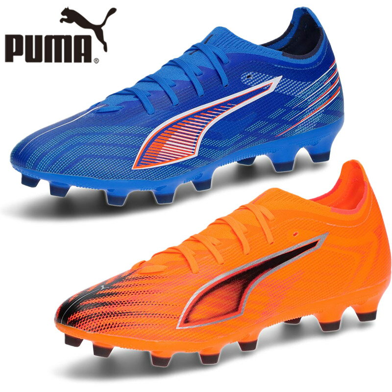 プーマ メンズ ウルトラ 6 マッチ HG/AG サッカー 靴 シューズ 競技 スパイク ローカット シューレース 紐靴 運動 スポーツ ブルー 青 オレンジ 送料無料 PUMA 108516