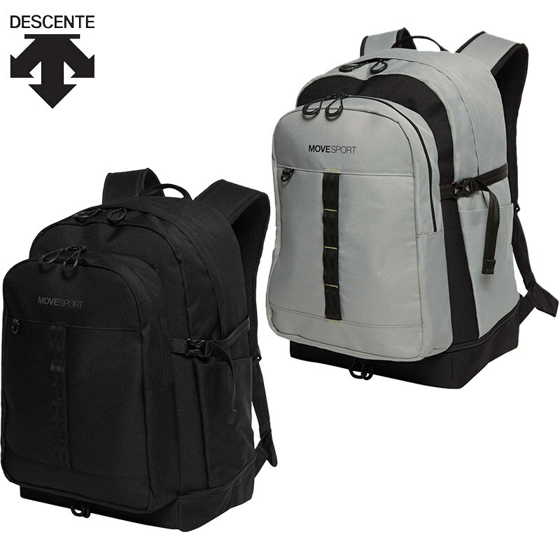 約40L デサント メンズ レディース BREEZE FLOW PACK 40 ムーブスポーツ バッグ 鞄 バックパック リュックサック 通学 部活 撥水 再帰反射 運動 ブラック 黒 送料無料 DESCENTE ST5FBP01U
