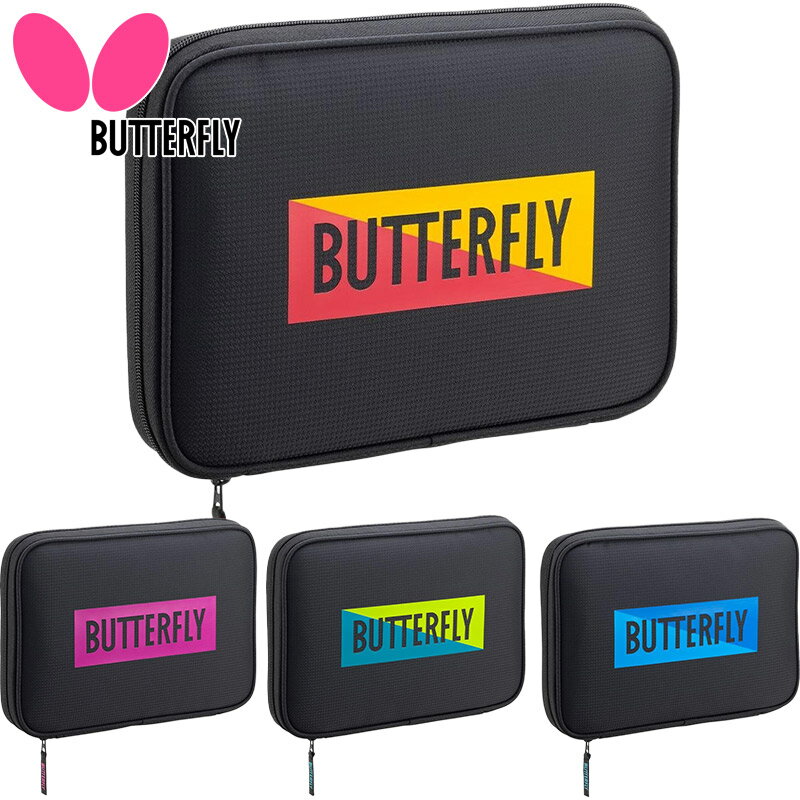 バタフライ メンズ レディース YT・ケース 卓球 アクセサリー 競技 ラケットケース 運動 スポーツ ブルー レッド 青 赤 ピンク グリーン 緑 Butte...