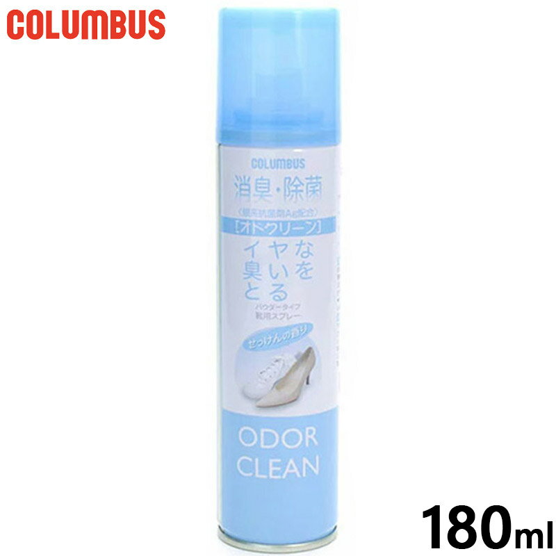 180ml ֥  ǥ ɥ꡼󥹥 ̵ äι ȥ饹꡼ι 塼 ý  AgϹݺ۹祹...