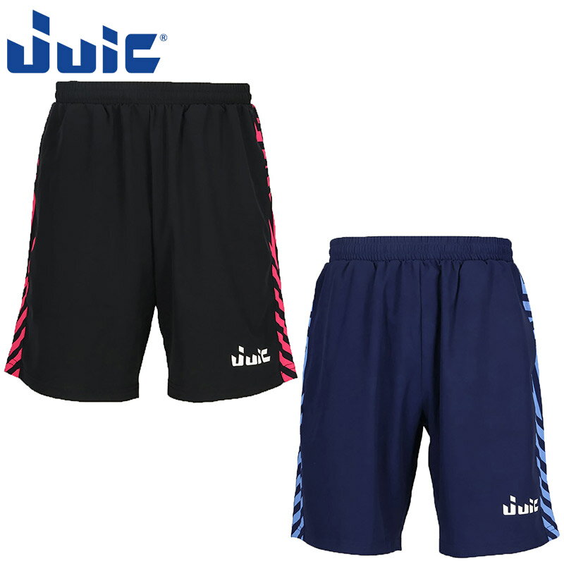ジュウイック メンズ レディース JUIC フォルムP 卓球 ウェア 競技 パンツ ボトムス ハーフ ショート 軽量 吸収速乾 JTTA公認 ゲームパンツ 試合 ブラック 黒 ネイビー 送料無料 JUIC 5682