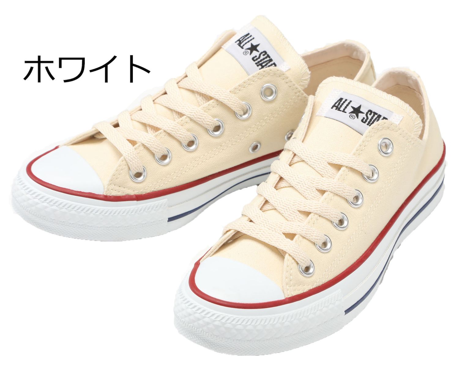 クーポン配布!P12倍!コンバース スニーカー レディース メンズ converse all star キャンバス オールスター ローカット ALL STAR OX 22.0cm 22.5cm 25.0cm 26.5cm 29cm ユニセックス レディース ジュニア ウィメンズ 靴 シューズ