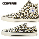 コンバース レディース ALL STAR US LEOPARD HI OX 靴 シューズ スニーカー ハイカット ローカット 送料無料 CONVERSE 31309560 31309570