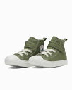 コンバース ジュニア キッズ CHILD ALL STAR LIGHT V-1 HI 靴 シューズ スニーカー 緑 ハイカット 送料無料 CONVERSE 37302251