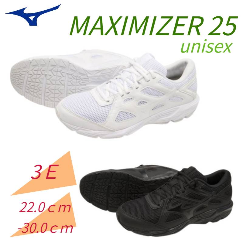 3E 幅広 ワイド ミズノ メンズ レディース マキシマイザー25 スニーカー 靴 シューズ ランニング ジョギング トレーニング 送料無料 Mizuno K1GA230201 K1GA230209
