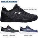 スケッチャーズ レディース DYNAMIGHT 2.0 - IN A FLASH スニーカー 靴 シューズ 送料無料 SKECHERS 12965W