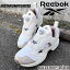 リーボック メンズ レディース INSTAPUMP FURY 靴 シューズ スニーカー ポンプフューリー 23FW 送料無料 Reebok 100010000