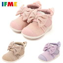 イフミー IFME スニーカー ベビー FIRST Wild flower series ラメニット ビッグリボンファーストシューズ MF20-3816 パープル ピンク ベージュ PURPLE PINK BEIGE 11.5cm～13cm 3E相当 靴 シューズ 23FW あす楽