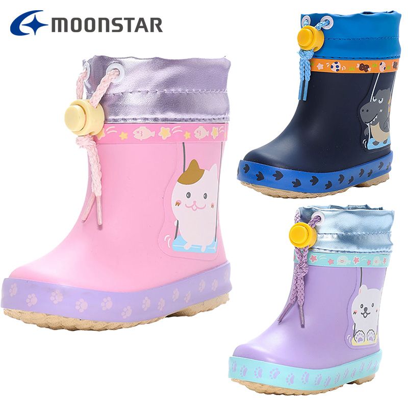 最終処分 マウンテンフィールド ジュニア キッズ ボーイズ ラバー ブーツ 靴 シューズ 男の子 女の子 ボーイズ ガールズ 2E相当 レインブーツ 23FW 送料無料 MF WB74R