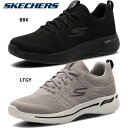 スケッチャーズ メンズ GO W H FIT - GRAND SELE 靴 シューズ スニーカー アーチフィット スリッポン 送料無料 SKECHERS 216263