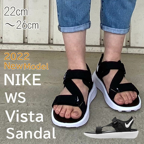 ナイキ NIKE レディース サンダル DJ6607 WS Vista ビスタサンダル (001)ブラック/ホワイト/ブラック ストラップ スポーツサンダル 靴 シューズ あす楽